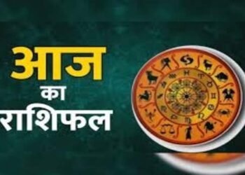 Horoscope of 13 September 2025 – Know what is special for your zodiac sign