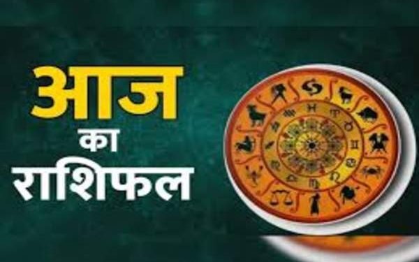 Horoscope of 13 September 2025 – Know what is special for your zodiac sign