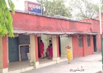 Request for protection from the police station in-charge, allegation of land grabbing