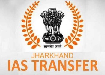 ias transfer jharklhand