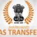 ias transfer jharklhand