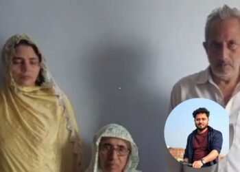 Israel-Iran War के बीच सिवान का युवक लापता