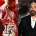 kamal haasan thug life