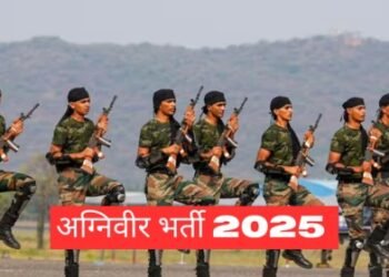 Agniveer bharti pariksha