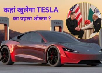 TESLA NEW SHOWROOM IN INDIA