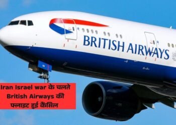 british airways flight got cancelled