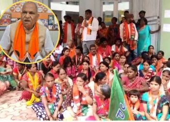 bhajpa akrosh pradarshan