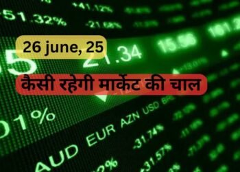 26 june 25, share market