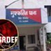GIRIDIH DOUBLE MURDER CASE