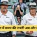 new rules in cricket