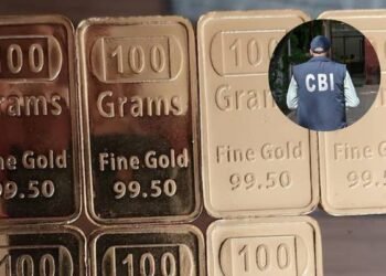 100 करोड़ का GST घोटाला! बिहार से नेपाल तक फैला फर्जीवाड़ा