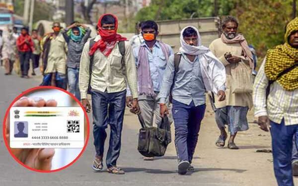 झारखंड के 2 लाख प्रवासी मजदूर का आधार VERIFIED नहीं!
