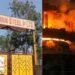 hazaribag factory blast