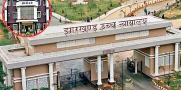 High Court strict on JSSC CGL 2023 paper leak, stay on release of result continues