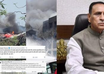 HEMANT SOREN, PM MODI और बाकि MINISTERS ने जताया शोक