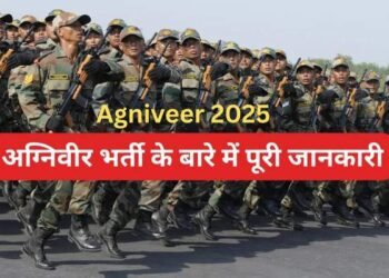 agniveer 2025