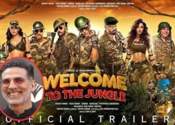 WELCOME TO THE JUNGLE