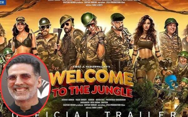 WELCOME TO THE JUNGLE