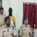 Jamtara Police