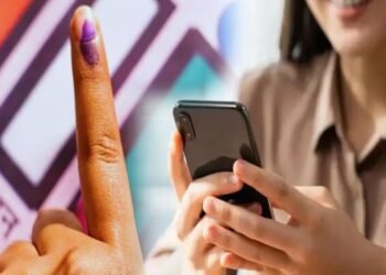 बिहार में पहली बार ऑनलाइन वोटिंग की शुरुआत, मोबाइल ऐप से हो रही मतदान प्रक्रिया!