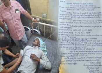 Panchayat servant commits suicide by consuming pesticide, BDO and four others accused of harassment