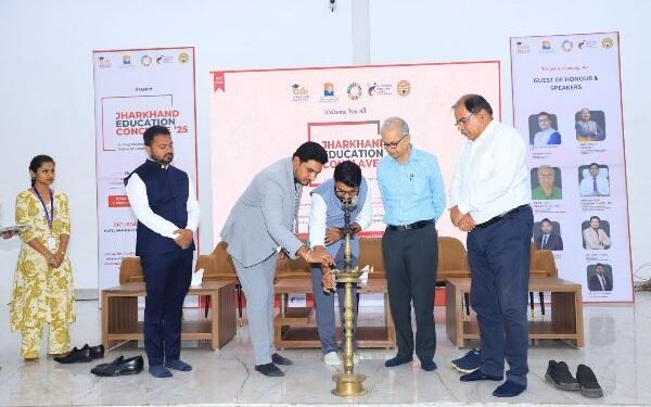 Jharkhand Education Conclave 2025: Teachers in Hazaribagh brainstormed on strengthening rural education