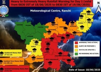 The Ranchi district administration has issued an order to keep all the schools in the district closed on June 19, 2025 (Wednesday) in view of the expected heavy rains.
