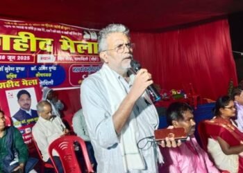Shaheed Mela 2025: CPM organized in Nagdi Daldali, youth learned the history of land struggle