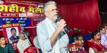 Shaheed Mela 2025: CPM organized in Nagdi Daldali, youth learned the history of land struggle