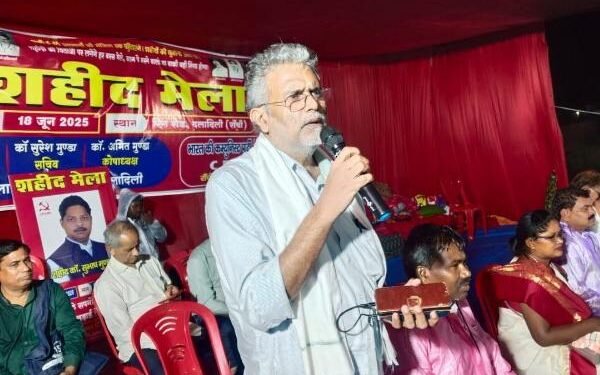 Shaheed Mela 2025: CPM organized in Nagdi Daldali, youth learned the history of land struggle