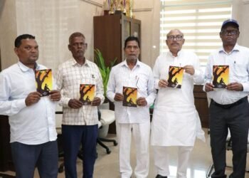 Jharkhand Assembly Speaker Rabindranath Mahato released the poetry collection "Udgar"