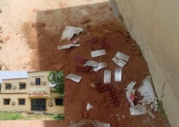 Negligence exposed in Ayushman Arogya Kendra: Patients' medicines were thrown away before expiry