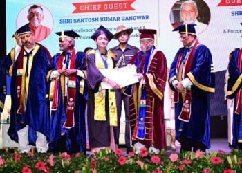 Third convocation of Arka Jain University, Jharkhand: Governor congratulates the students
