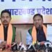 BJP's suggestion to Hemant government: Build hospitals in 24 districts instead of Rs 1000 crore RIMS-2