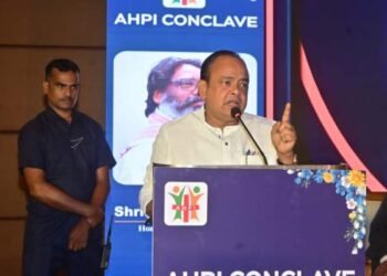झारखंड में AHPI कॉन्क्लेव: आयुष्मान भारत के लंबित भुगतान और स्वास्थ्य सेवाओं पर मंथन