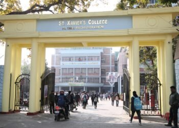 Admission process starts at St. Xavier’s College, Ranchi – Apply now