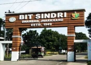 BIT Sindri has become an internship hub, more than 1000 students of B.Tech and Diploma are doing internships