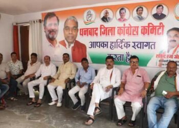 Congress' military honor ceremony on June 11 in Dhanbad