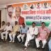 Congress' military honor ceremony on June 11 in Dhanbad