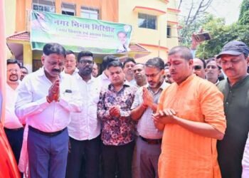 Foundation stone of 45 urban development projects laid in Giridih at a cost of Rs 7 crore, drinking water crisis will be resolved