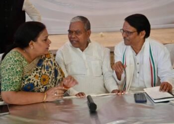 PESA नियमावली कानून पर कार्यशाला का आयोजन, कांग्रेस प्रभारी के. राजू हुए शामिल