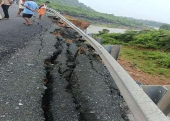 जमुनिया नदी