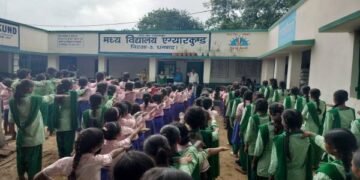 एग्यारकुण्ड प्रखंड के स्कूलों में विद्यार्थियों ने ली नशामुक्ति की शपथ