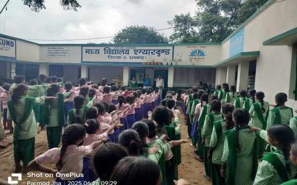 एग्यारकुण्ड प्रखंड के स्कूलों में विद्यार्थियों ने ली नशामुक्ति की शपथ