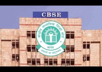 CBSE Board Exams 2026