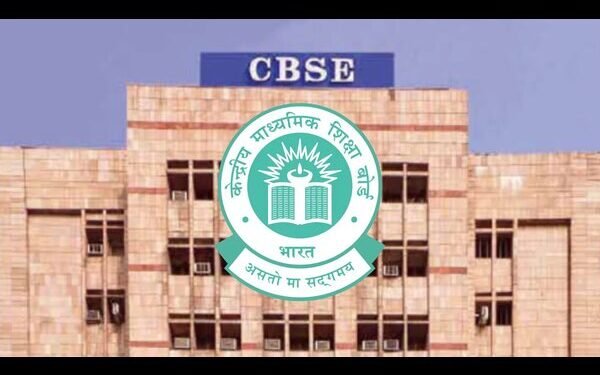 BREAKING: CBSE ने बदला बोर्ड एग्जाम का फॉर्मेट!