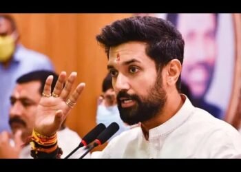 केंद्रीय मंत्री चिराग पासवान को मिली जान से मारने की धमकी