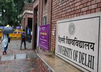 DU Admission 2025: CUET UG स्कोर के आधार पर होगा दाखिला, जानें जरूरी तारीखें