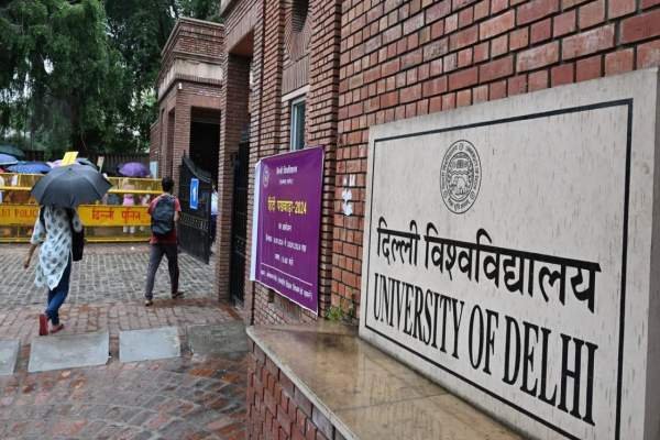 DU Admission 2025: CUET UG स्कोर के आधार पर होगा दाखिला, जानें जरूरी तारीखें