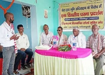 मथुरा प्रसाद महतो